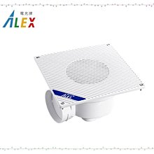 【阿貴不貴屋】 ALEX 電光牌 EF1004 浴室通風扇 排風扇 換氣扇 側面排風 浴室排風機