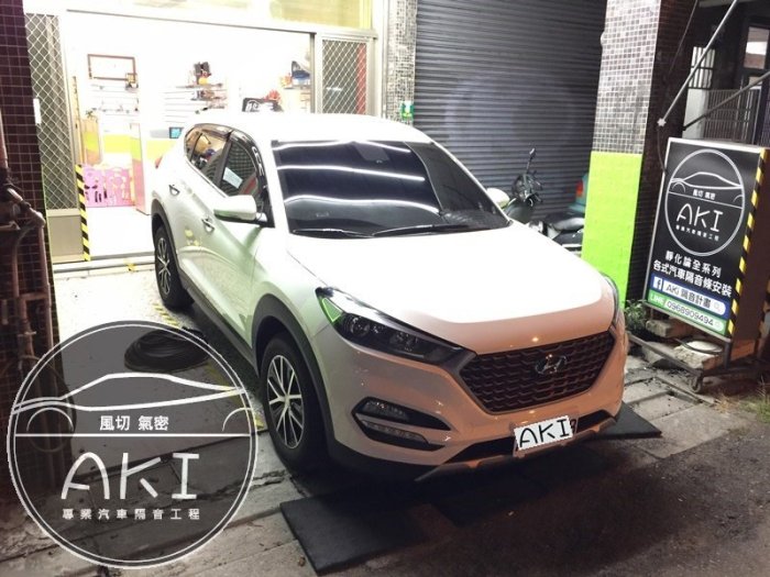 HYUNDAI TUCSON 3代 適用 整車套組 A柱 B柱 C柱 車門下方 尾門隔音條 四門膠條 汽車隔音條 靜化論