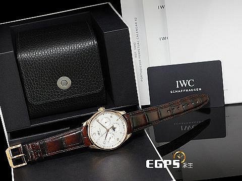 【永生流當品】2022單 IWC 萬國 葡萄牙系列 IW344202 蒐藏極新品 萬年曆 DOF1684