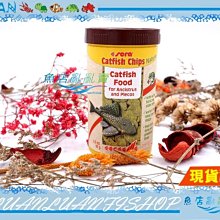 【魚店亂亂賣】德國Sera異型成長片狀飼料(草食性)250ml沉底錠片(底棲魚成長主食)喜瑞S0511