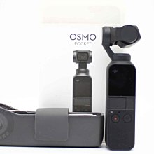 【高雄青蘋果3C】DJI OSMO POCKET 1 一代 二手運動相機 二手相機#87578