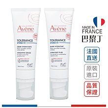 雅漾 Avene 舒敏保濕乳 舒敏保濕霜 新安敏保濕水凝乳 40ml / 新全護安敏霜 40ml【巴黎丁】