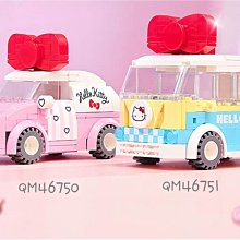 ♥小花花日本精品♥HelloKitty汽車公車巴士造型積木2款粉紅小汽車~8