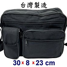 【菲歐娜】8016-2-(特價拍品)WOEISHINQ橫式中型前手機袋斜背包