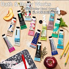 《Dream Angel》【Bath & Body Works】加強型滋潤護手霜29ML 滋潤保濕 方便攜帶