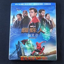 [藍光先生BD] 蜘蛛人：離家日 Spider-Man 3D + 2D 三碟限定版 ( 得利正版 )