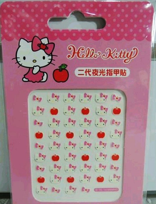 牛牛ㄉ媽※台灣製造HELLO KITTY指甲彩繪貼紙 凱蒂貓夜光指甲貼紙 13號款手機貼紙