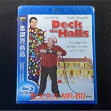 [藍光BD] - 聖誕亮晶晶 Deck The Halls ( 得利公司貨 )