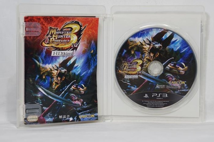 PS3 日版 魔物獵人 攜帶版 3rd 高解析度版 Monster Hunter Portable 3rd HD Ver