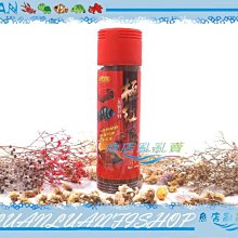 【~魚店亂亂賣~】台灣ISTA伊士達I-313極紅頂級飼料(小粒)300g花羅漢.血鸚鵡.增豔飼料