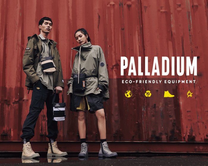 【怪美小鋪】現貨限量7-11 法國軍靴品牌【PALLADIUM 機能潮流小包】(白石英款)白色款