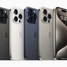 ☆土城門市☆iPhone 15 Pro Max 256G 攜碼中華電信5G月租799方案 手機31490元 板橋/中和