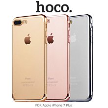 --庫米--HOCO Apple iPhone 7 Plus 閃耀電鍍 TPU 軟套 背套 背蓋 保護殼