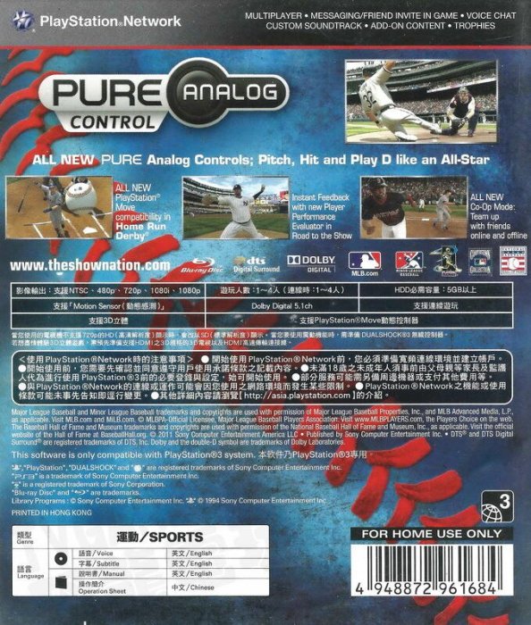 【二手遊戲】PS3 美國職業棒球大聯盟 2011 MLB THE SHOW 11 英文版 【台中恐龍電玩】