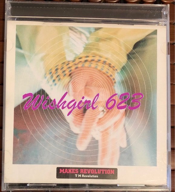 T.M.R 西川貴教 -『Makes Revolution』第一張專輯CD (絕版) ~ T.M.Revolution