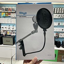 禾豐音響  Stagg PMCOH 尼龍防噴罩  麥克風 專用防噴罩 直播 廣播 Podcast