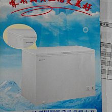 **新世代電器**請先詢價 Wanbao萬寶 1尺9 臥式密閉冷凍櫃(100L) WS-100C