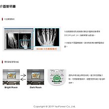 商品縮圖-9