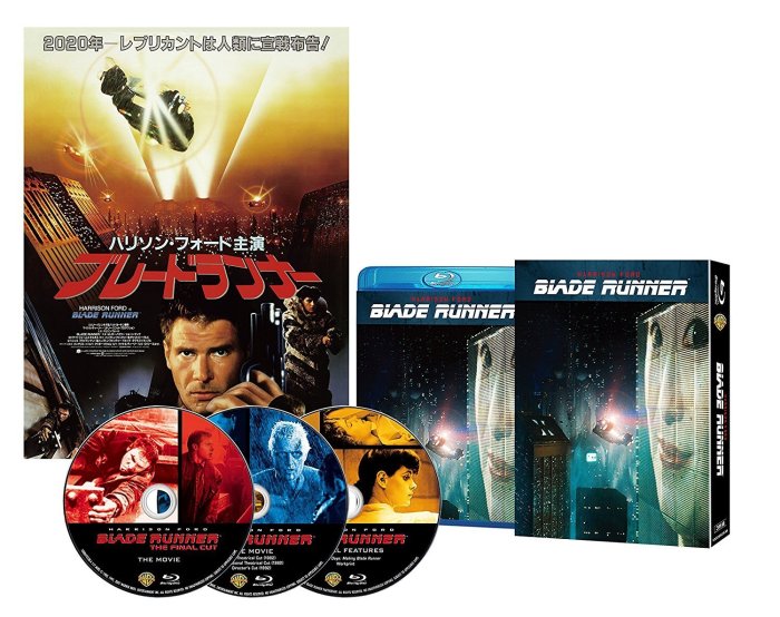 毛毛小舖--藍光BD 銀翼殺手 終極版 日本三碟限量收藏版(中文字幕) Blade Runner 哈里遜福特 附迷你海報