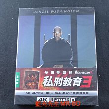 [藍光先生UHD] 私刑教育3 UHD+BD 雙碟鐵盒正義版 The Equalizer 3 ( 得利正版 )