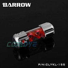 小白的生活工場*Barrow 鋁合金版T病毒螺旋懸浮水箱155MM CLYKL155