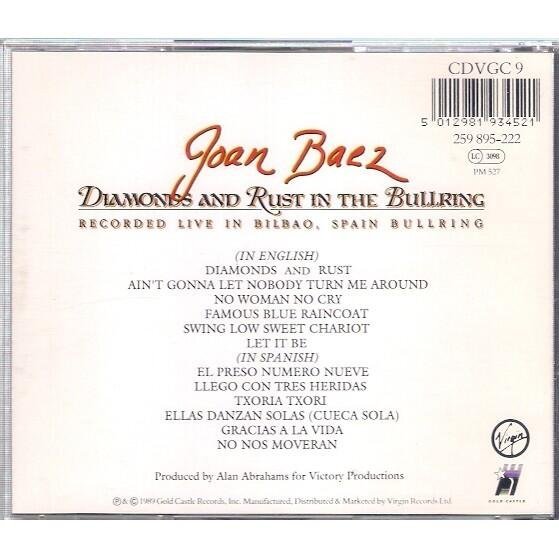 【二手CD】Joan Baez：Diamonds and Rust in the Bullring《西德版，無IFPI》