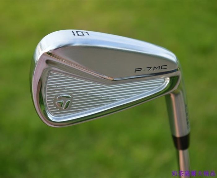 特價Taylormade P7MC高爾夫鐵桿組高爾夫球桿半刀背鍛造鐵桿正品