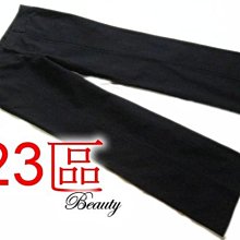 *Beauty*23區黑色寬管長褲 40號 日本製 特價1000元