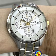 【全新原廠SEIKO】【原廠精裝盒原廠保證書】三眼計時石英錶 SKS541P1【天美鐘錶店家直營】【下殺↘超低價有保固】