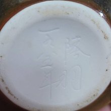 商品縮圖-5