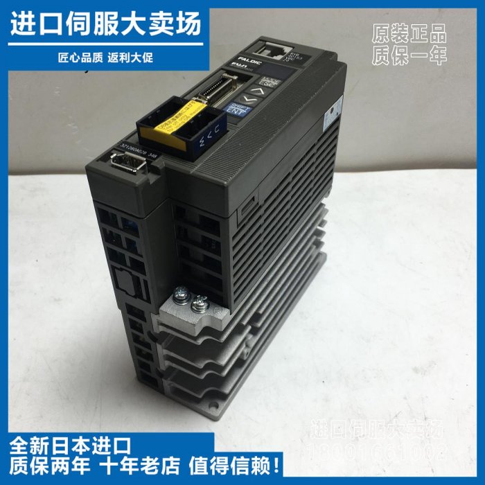 RYB401S3-VBC-Z9全新系列B驅動器原廠400W現貨Z1/Z2/Z5/Z9/Z14