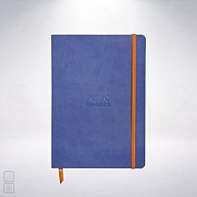 法國 RHODIA Rhodiarama A5 軟皮筆記本: 寶石藍/Sapphire Blue