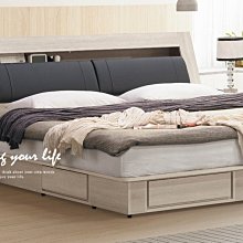 【設計私生活】哥多華6尺雙人床箱式床台(免運費)112A