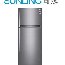 SUNLING尚麟 LG 438L 2級 變頻雙門冰箱 GI-HL450SV WIFI 直驅變頻 四方吹冷流+ 歡迎來電