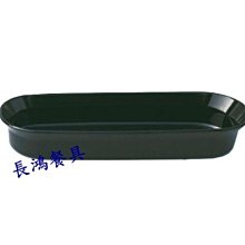 *~ 長鴻餐具~* 024YM-1331(2色可選)PC置物盒 調味罐.刀叉筷~現貨+預購
