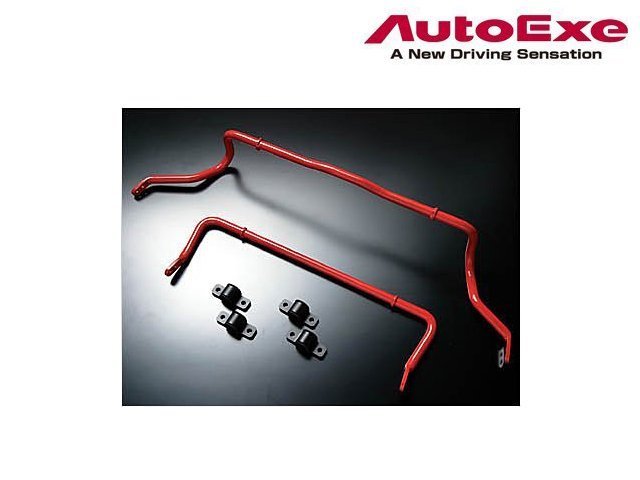 AUTOEXE Stabilizer Rear 後 防傾桿 Mazda 馬自達 Mazda3 / Mazda5  專用