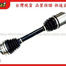 938嚴選 副廠全新品 W212 E63 C216 W218 W221 X218 傳動軸