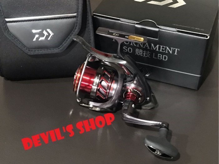 DAIWA 紅蟳 TOURNAMENT ISO 競技 LBD 2018年新款頂級手煞車捲線器 特價18800