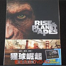 [藍光BD] - 猩球崛起 BD + DVD 首批雙碟膠捲版 ( 得利公司貨 )