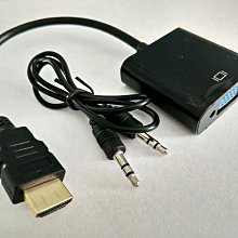 HDMI轉VGA + Audio 立體雙聲輸出 HDMI轉D-Sub轉接器 電腦螢幕 支援1080p 電腦 電視盒