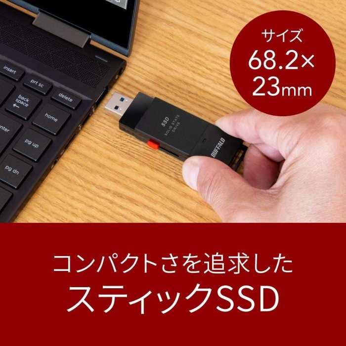 【1TB】日本 BUFFALO 攜帶型 SSD 固態硬碟 硬碟 隨身碟 記憶卡 外接硬碟 PS4 PS5適用【水貨碼頭】