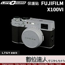 LIFE+GUARD 機身 保護貼 FUJIFILM X100VI X100 六代 包膜 全機 保貼 機身貼 DIY