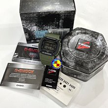 【台灣CASIO原廠公司貨】G SHOCK  街頭軍事系列【附保護桿】DW-5610SU-3【天美鐘錶店家直營】