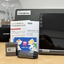 【1 福利機】高雄光華/博愛『Lenovo聯想』Yoga Tablet YT-X705L旗艦智慧平板  原廠保固十個月