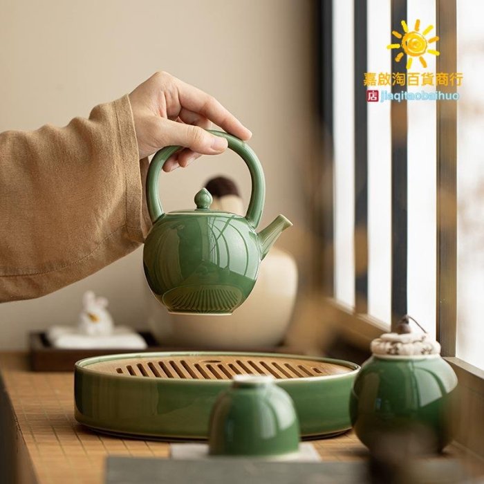 越窯青瓷茶壺日式陶瓷功夫茶具圓月提梁壺青璃釉單壺小號泡茶器