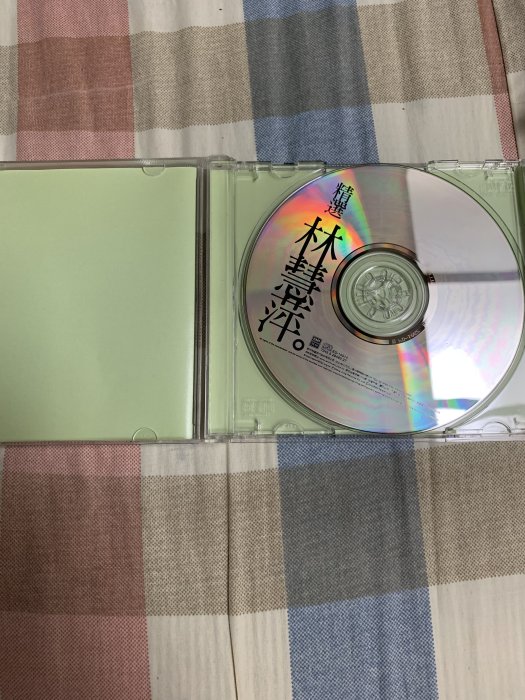 林慧萍原版cd精選林慧萍cd，EMI發行