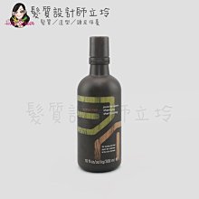 立坽『頭皮調理洗髮精』肯夢公司貨 AVEDA 純型洗髮精300ml HS08 HS03