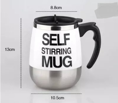 【用心的店】self stirring mug歐式不鏽鋼自動咖啡攪拌杯馬克杯咖啡杯電動泡咖啡杯