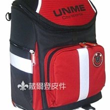 【葳爾登】台灣製造UNME小學生書包,超輕背包後背包最新一代【反光護肩超護脊書包】3071紅