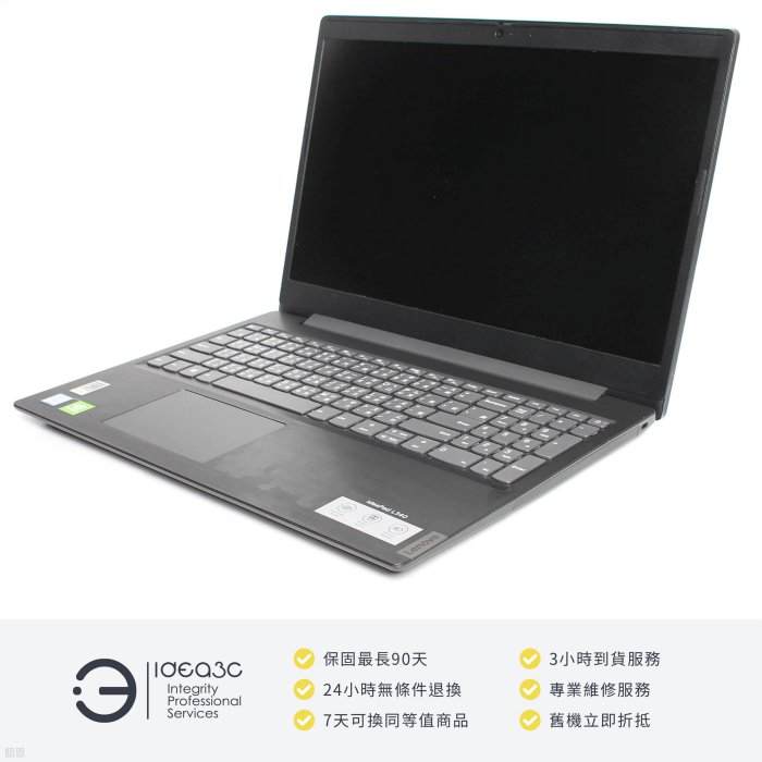 「點子3C」Lenovo L340-15IWL i5-8265U【店保3個月】4G 256G SSD + 1T HDD MX230-2G DJ959